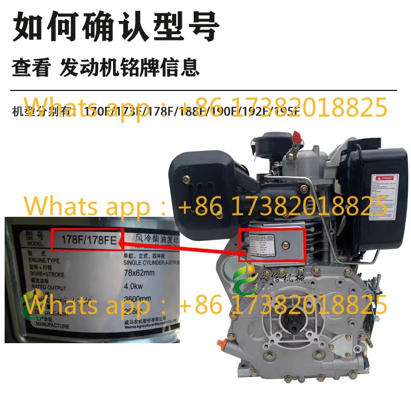 Micro tiller muffler 173F186fA195 generator water pump pump muffler
