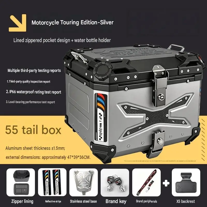Fit Benelli TRK702/TRK502 Armor Aluminum Top Case Deep Waterproof Dustproof Storage Box For Long‑Distance Adventure Riding