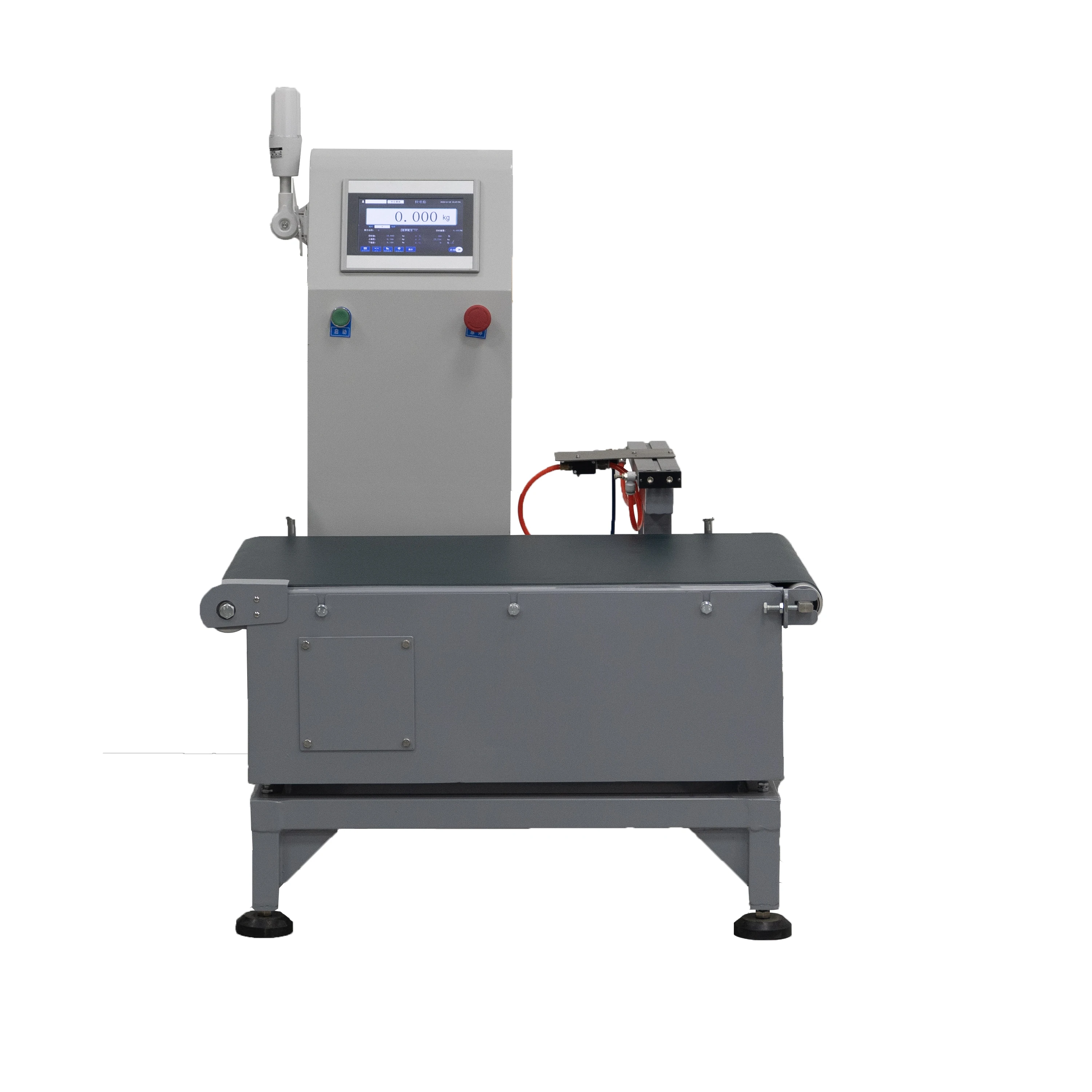 

LOCOSC LP7821 Industrial Automatic Belt Check Weigher Machine for Quality Control in Manufacturing