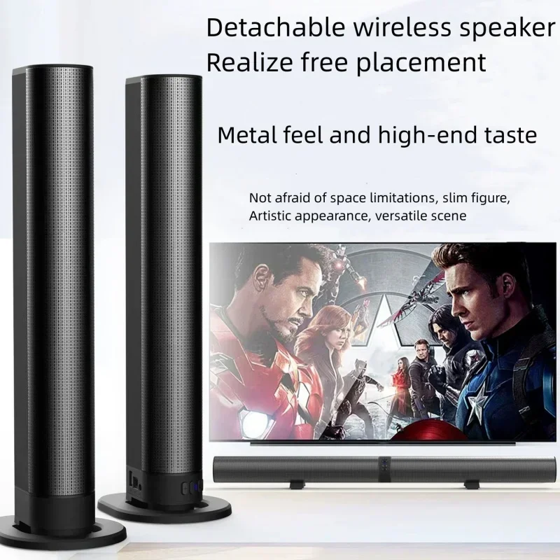 صدى الصوت جدار التلفزيون ، عمودي ، قابل للفصل ، سطح المكتب ، مكبر صوت بلوتوث ، لاسلكي ، باس ثقيل ، نظام المسرح المنزلي ، حجم كبير ، راديو FM