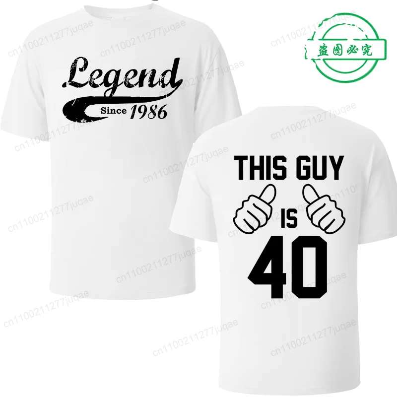 Summer Casual Men's 40th Birthday Gift 40 Years Old T-shirt Legend Since 1986 Printed T-shirt Casual for Men T Shirt Tees Top