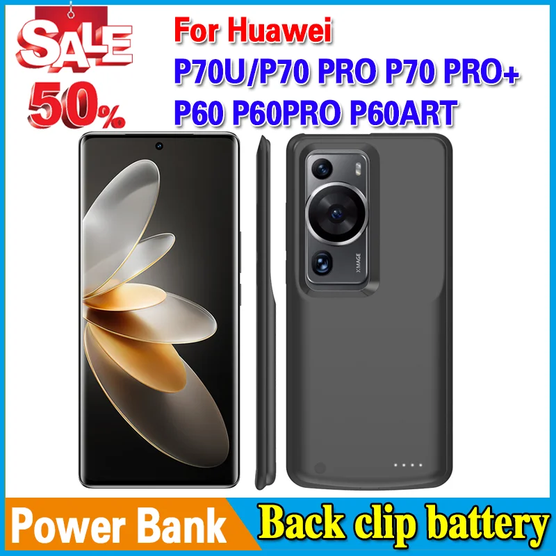 

Back Clip Battery High-Quality Power Bank for Huawei P70U/P70 PRO P70 PRO+ P60 P60PRO P60ART Battery Power Case Powerbank