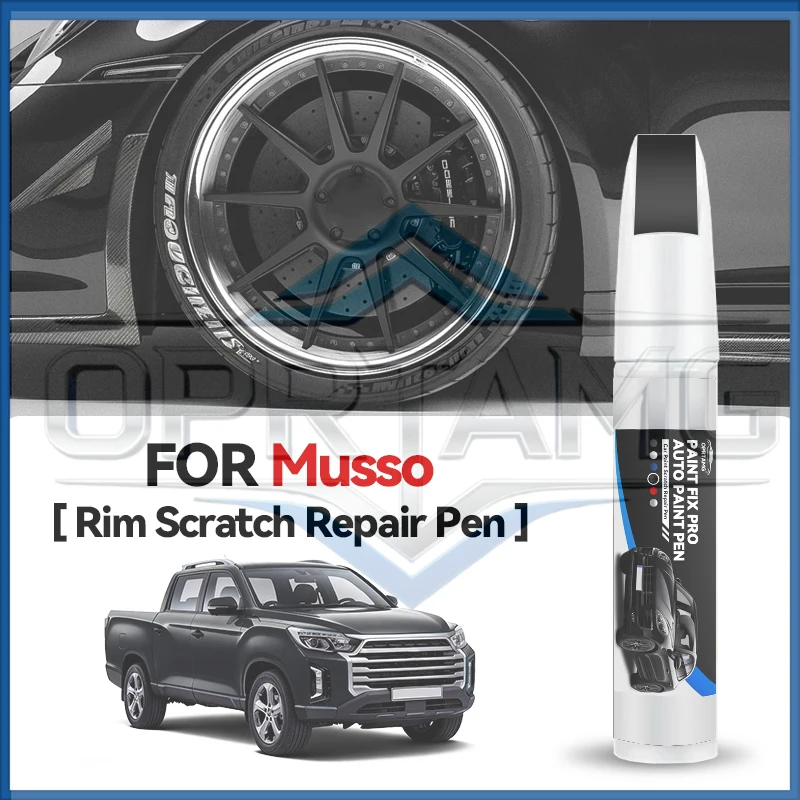 

Карандаш для подкраски колесных дисков KGM SsangYong Musso, средство для ремонта царапин, аксессуары для авто, зеленый, серый, G