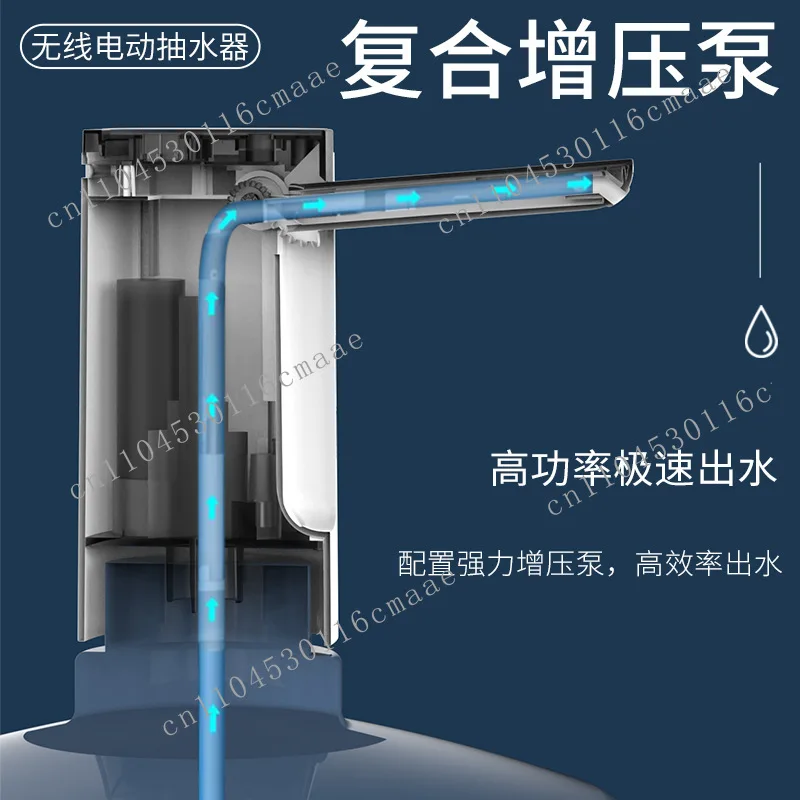 Barreled water pump Outdoor automatic water extractor Electric self-priming portable double pump
