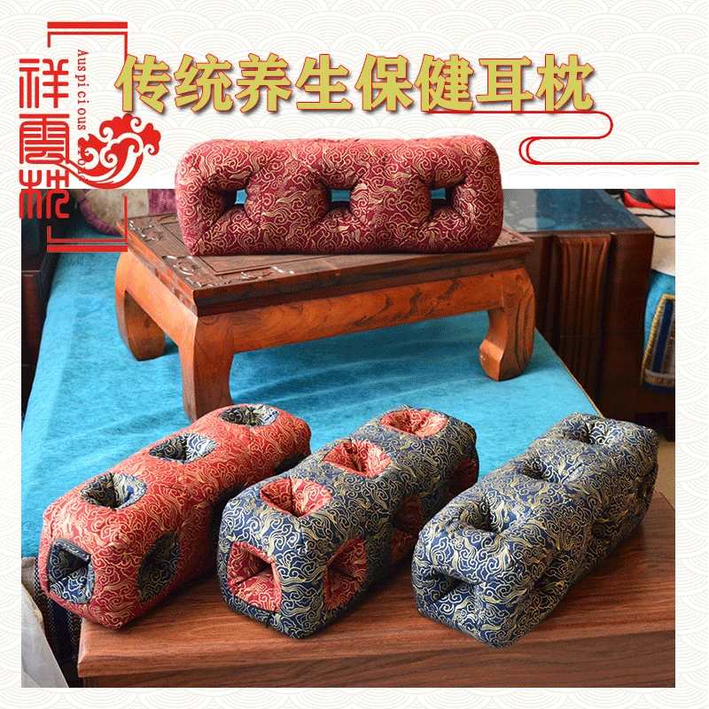 Pingyao Ancient City Porous Ear Pillow Exquisite Pillow Non-Pressure Ear Pillow Breathable Sleep Aid Buckwheat Hull Pillow