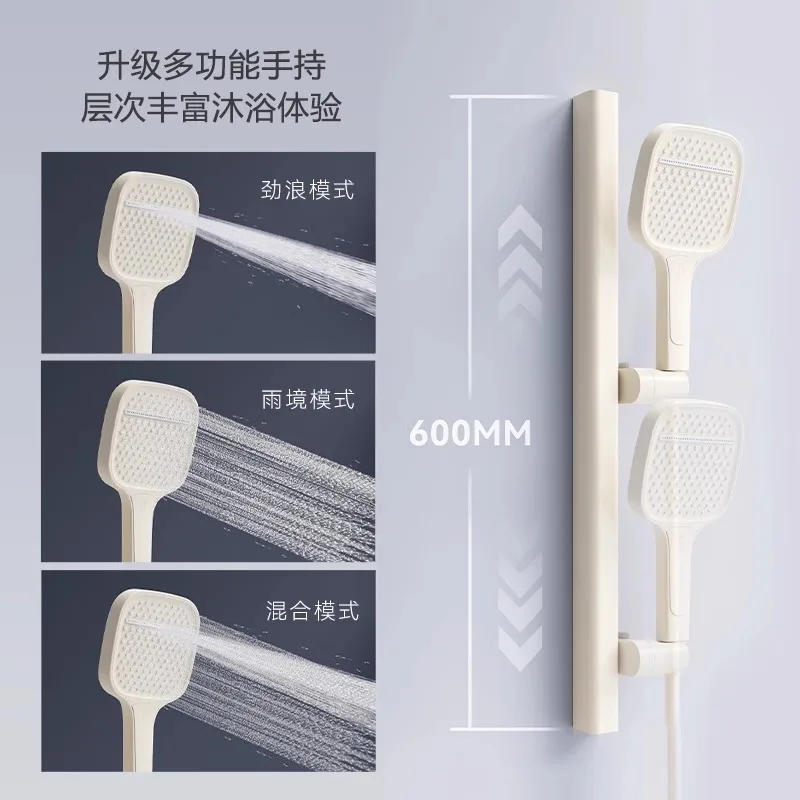 Bathroom split simple shower whole set