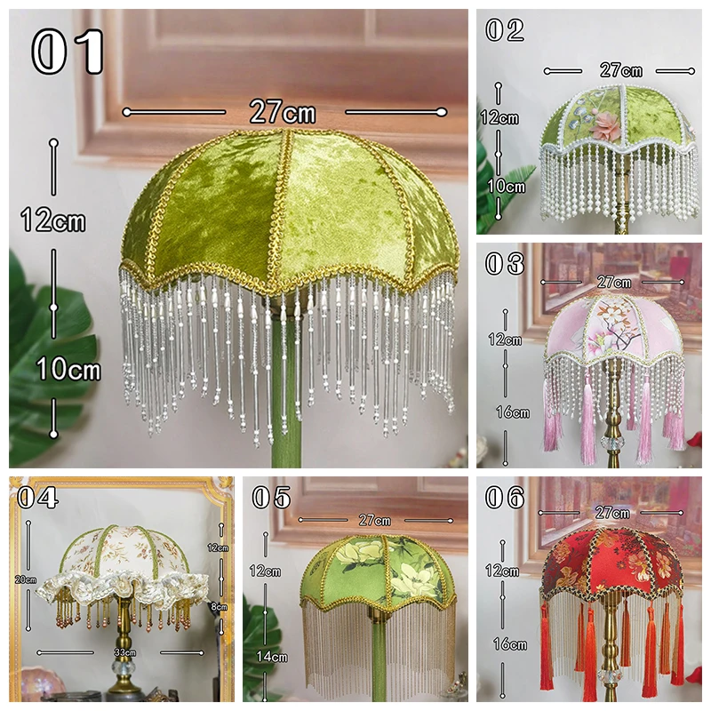 European Tassel Lampshade Cloth Retro Exquisite Pattern Lamp Cover E27 Retro Table Bedroom Decoration American Rustic Lamp Cover