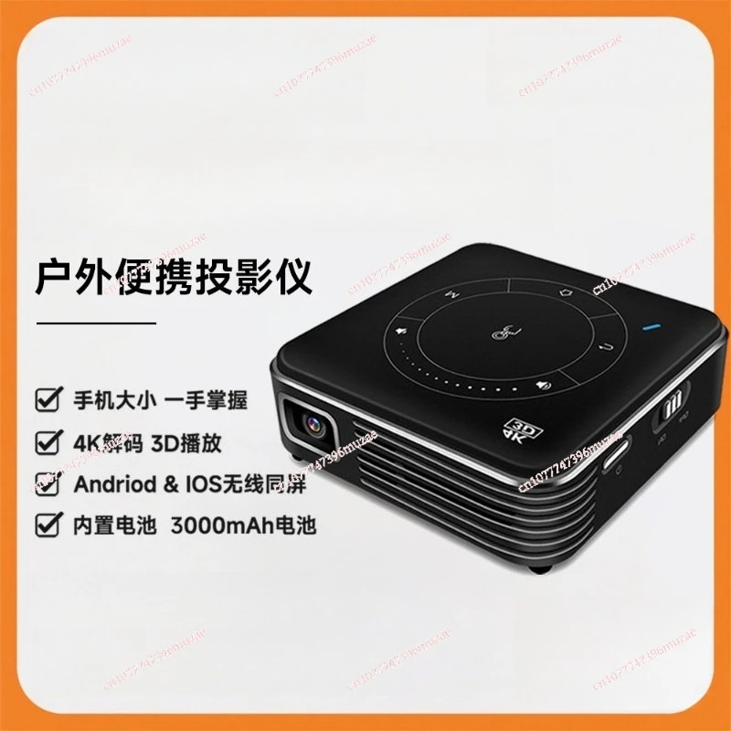 

P11 Conference Screen Projection Small Mini Projector 4K Portable Projector