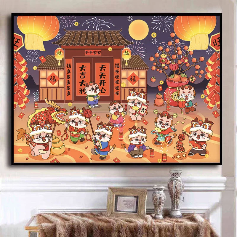 9ct 70x100cm New Year Dragons Embroidery DIY Chinese Style Printed Kits Cross Stitch Needlework Set Home Decor Crafts