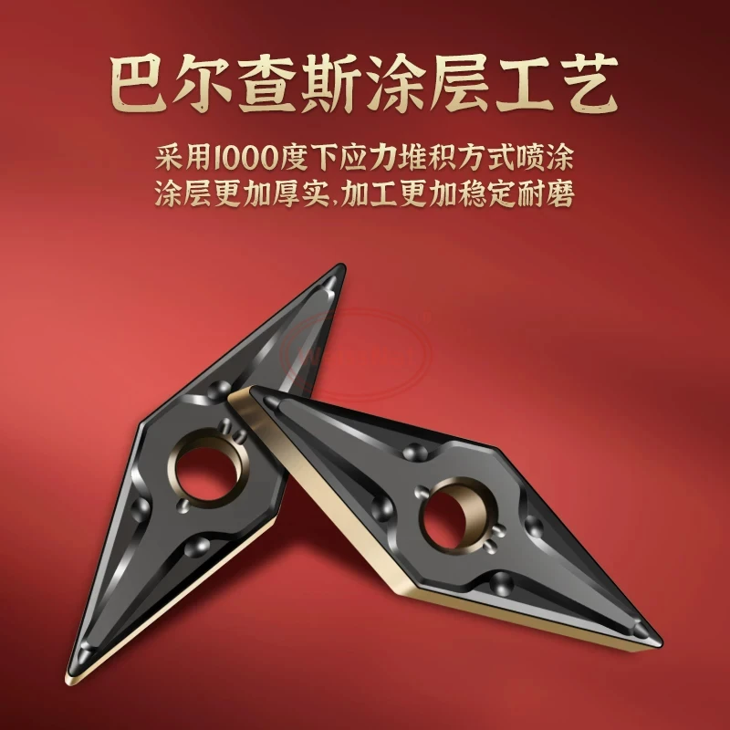 

Твердосплавные пластины VNMG160404 VNMG160408-PM TP9110 TP9120