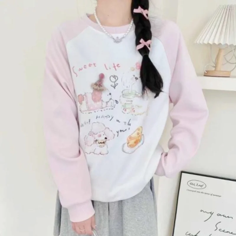 Harajuku Cute Retro Dog Printed Hoodie Women Preppy Style Teens Long Sleeve Sweatshirt Pullover Korean Sweet Girl Loose Oversize