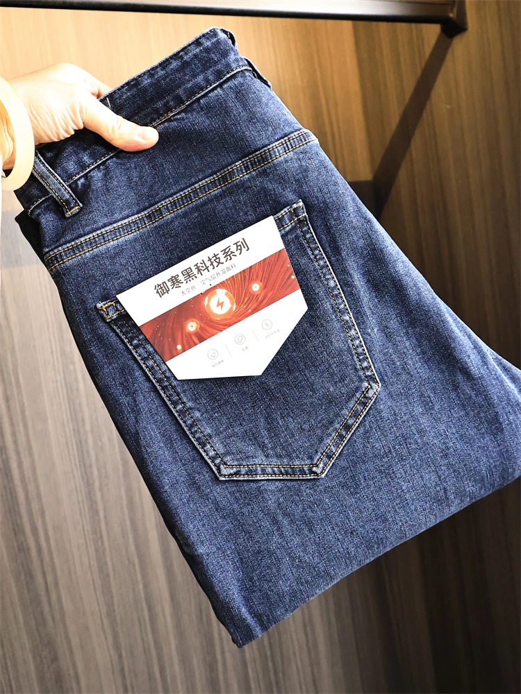 

Men's Fce Lined Straight Leg Denim Jeans Tech Fabric Warmth Waed Bla Leather Elastic Autumn Winter Faion Casual Jeans