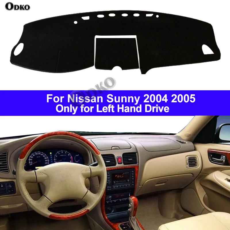 

Внутренний автомобильный чехол на приборную панель автомобиля, ковер, коврик для приборной панели, подушка, накидка от солнца, 2 слоя для Nissan Sunny 2004 2005