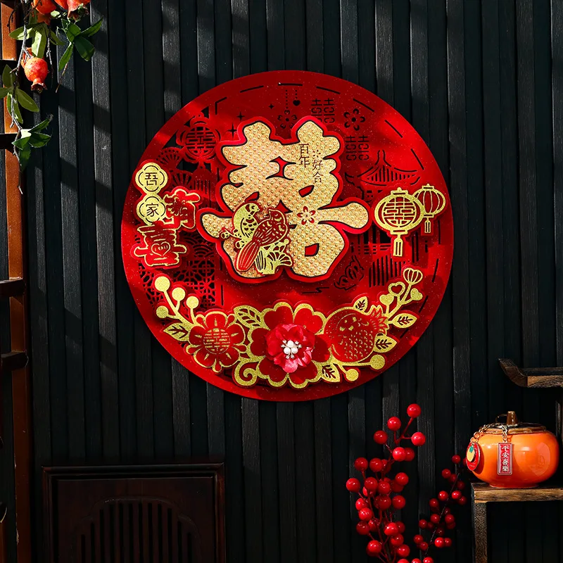 

Chinese Wedding Double Happiness Wall Sticker Non-Woven Fabric Stickers For Bedroom Door Window Wedding Decoration