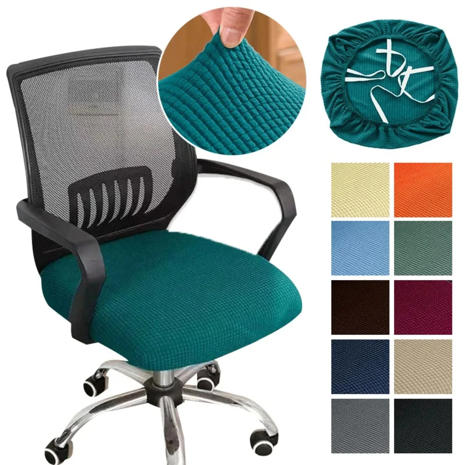 Thickened Swivel Chair Cover Elastic Seat Cushion Cover  Computer Seat Cover Removable Stool Slipcover Office Decor
