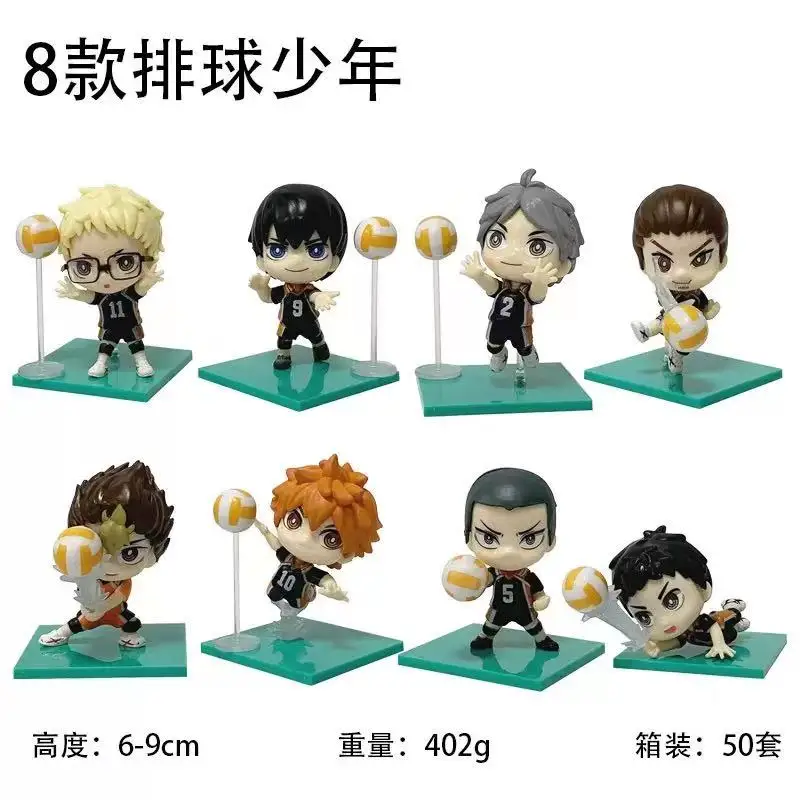 

Коллекционные фигурки Hot Toys Haikyuu!! Эксклюзивная коллекция из 8 предметов | Фигурки аниме в стиле чиби: Хината Шоё и Кагеяма Тобио | Премиум-товары по аниме