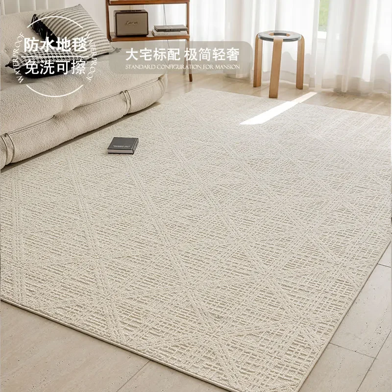 

Leave-in washable waterproof and anti-fouling living room carpet, high-end sense, modern simplicity and light luxury