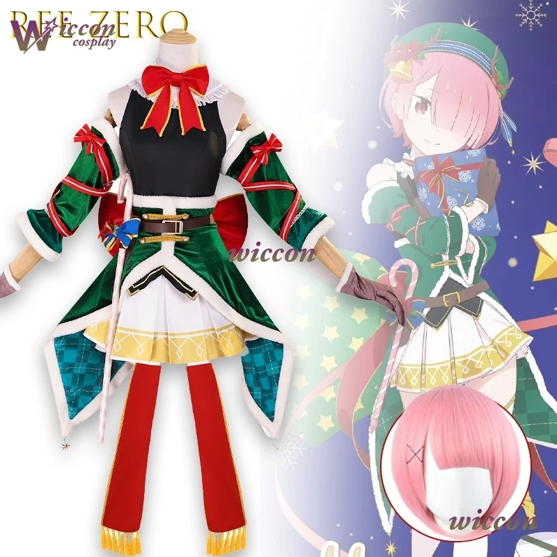 Disfraz de Cosplay Mag ReeZe ro Starting Life in Another World Rem, traje de Emilia, Cosplay de Navidad, diseño Sexy de alta calidad