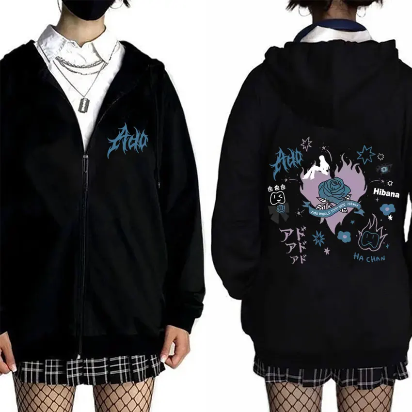 Ado World Tour 2025 Hibana Zipper Hoodie Men Women Clothing