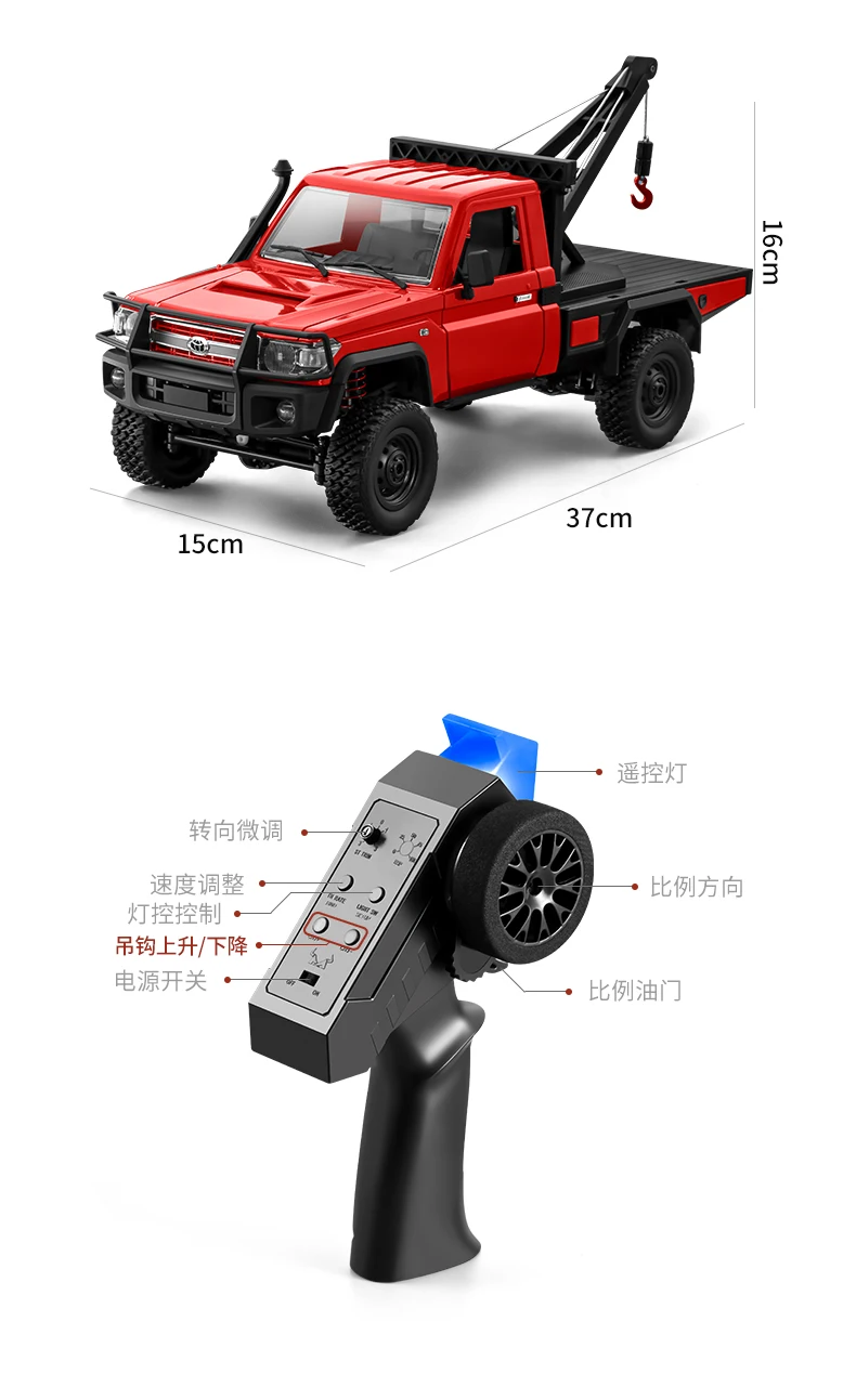 MN82T RC Auto 1/12 4WD Simulazione Professionale Arrampicata Veicolo di Salvataggio 2.4G Elettrico Gru di Controllo Remoto Auto Giocattolo Regalo LC79