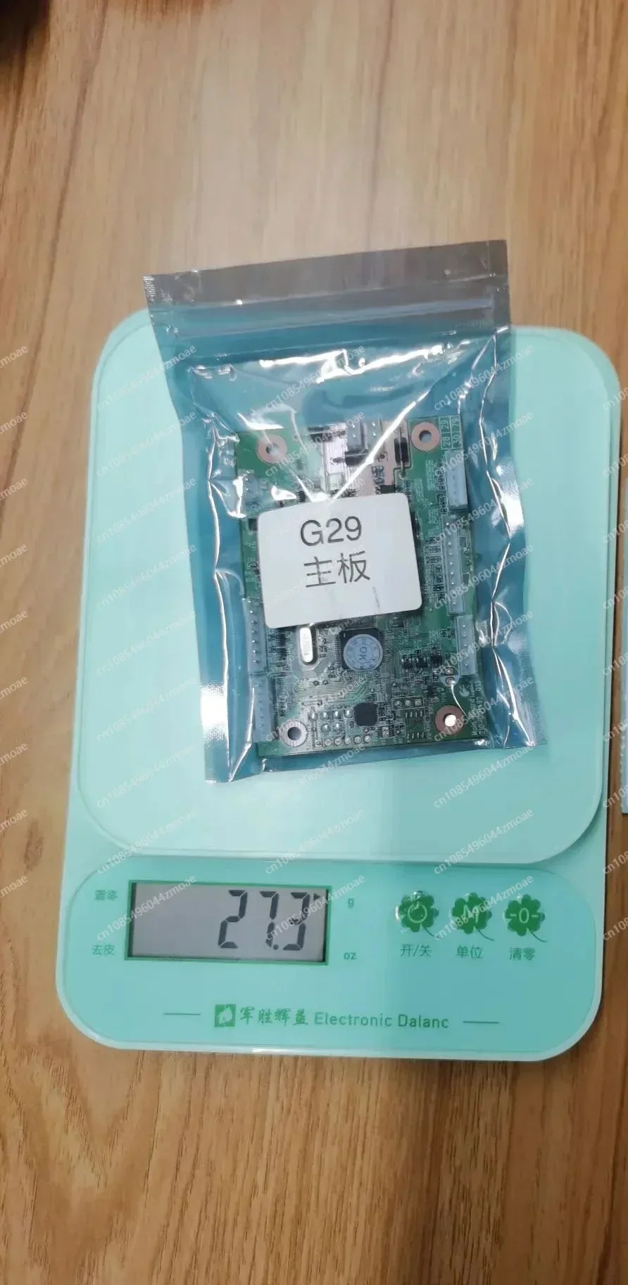 Original Steering W…