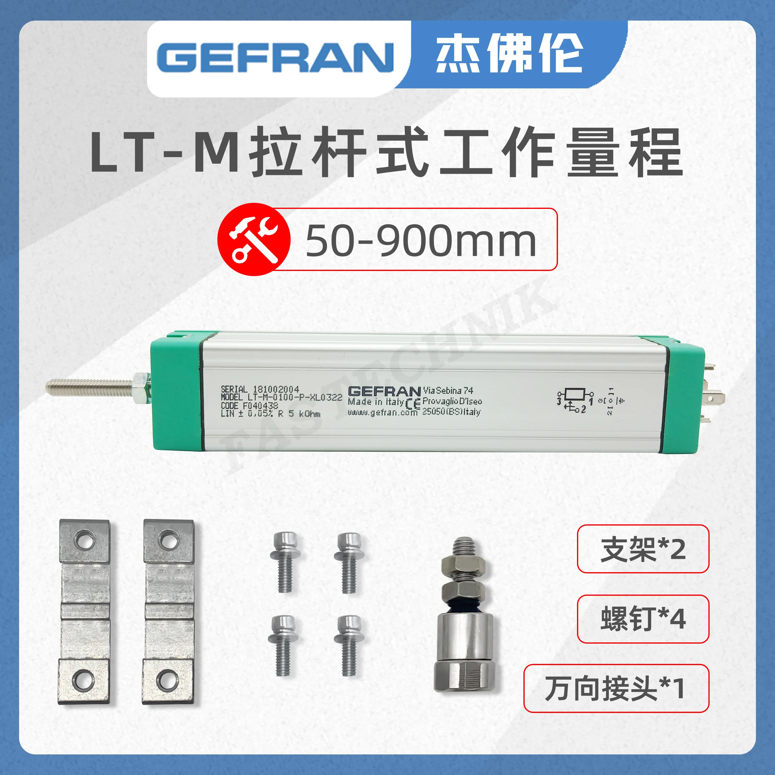 GEFRAN، محول طاقة الإزاحة الخطية لقضيب التعادل/مسطرة إلكترونية LT-M-0225-P-XL0322