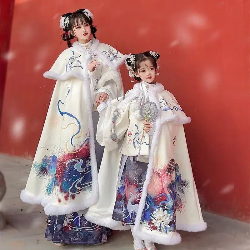 

2 Colors Traditional Chiense Style Hanfu Cloak Dress Set Gorgeous Vintage Horse Face Skirt Girls Women New Year Christmas Suit