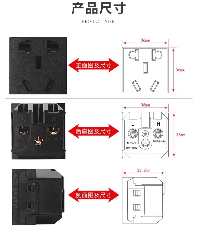Cassette embedded 10A Two-three socket with safety door national standard five-hole socket module AC power strip socket