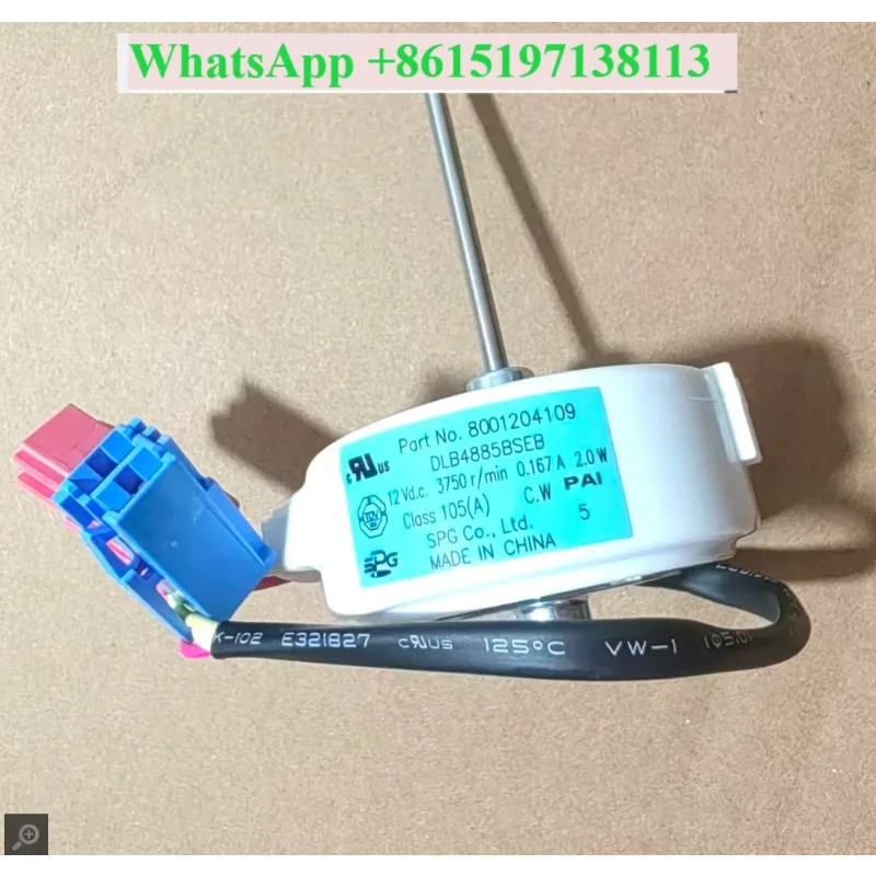 Opposite door refrigerator fan Various refrigeration compartment fans Freezer compartment motor 12V cooling motor