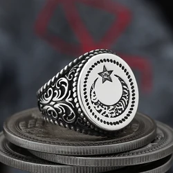 2024 New 316L Stainless Steel Moon And Star Ring With Pattern Jewelry Fashion Jewelry Good Polished Us size 7 to 13