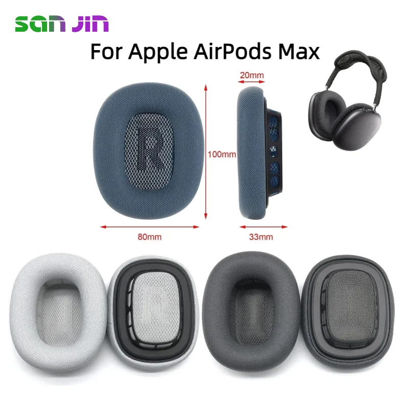 

Replacement Foam Ear Pads for Apple AirPods Max Headphones Mesh Protein Leather Magnetic snap fastener Earpad Earpads