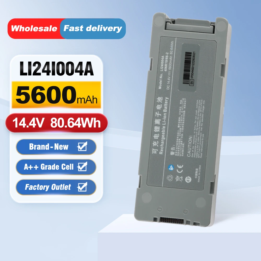 

LI24I004A For BeneHeart D5 D6 Z5 Z6 Defibrillator battery 15.1V Li-ion Battery
