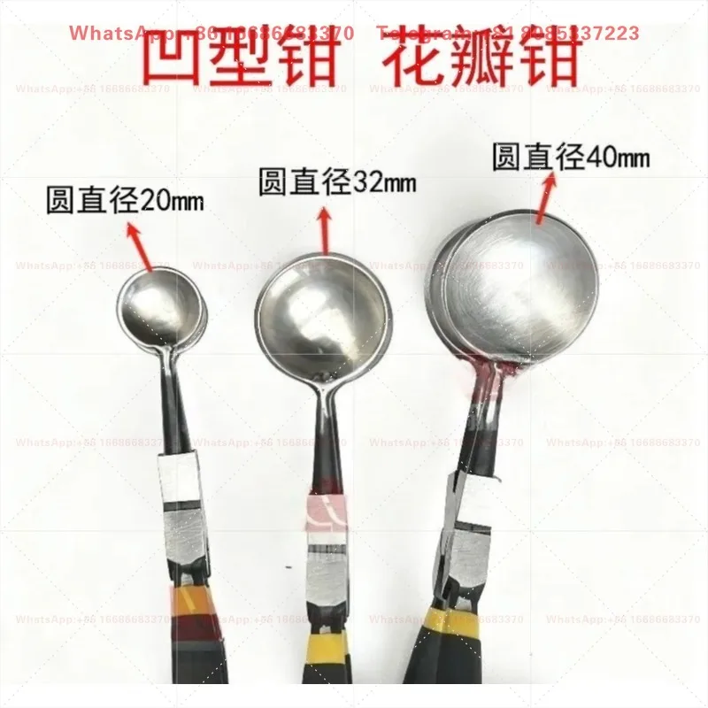 Concave Convex Pliers Petal Gem Shaping Pliers Professional Glass Lamp Processing Manual Hand Tool