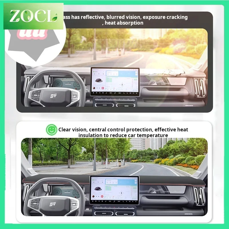 New For Jetour T1 Car Sun protection mat Central Control Instrument Panel Anti-Dirty Mat Light-Proof Mat Car Accessories