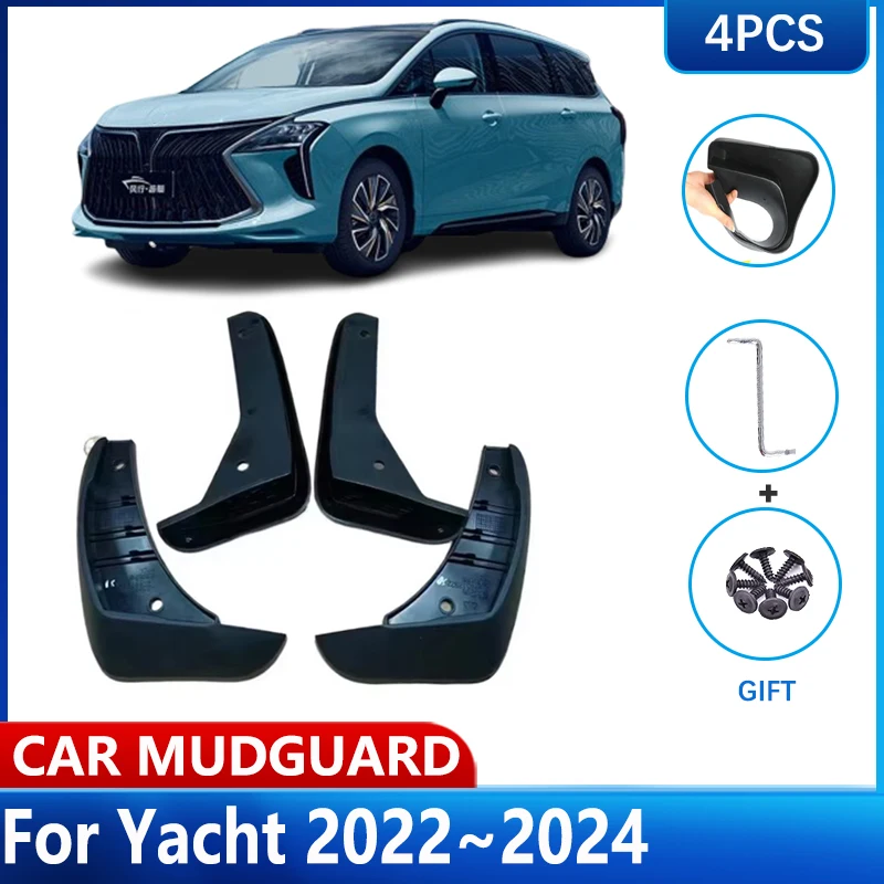 

Car Wheel Fender MudFlaps For Forthing Yacht Accessories 2022~2024 Mud Flap Guards Splash Front Rear Auto Mudguards 2008 2007