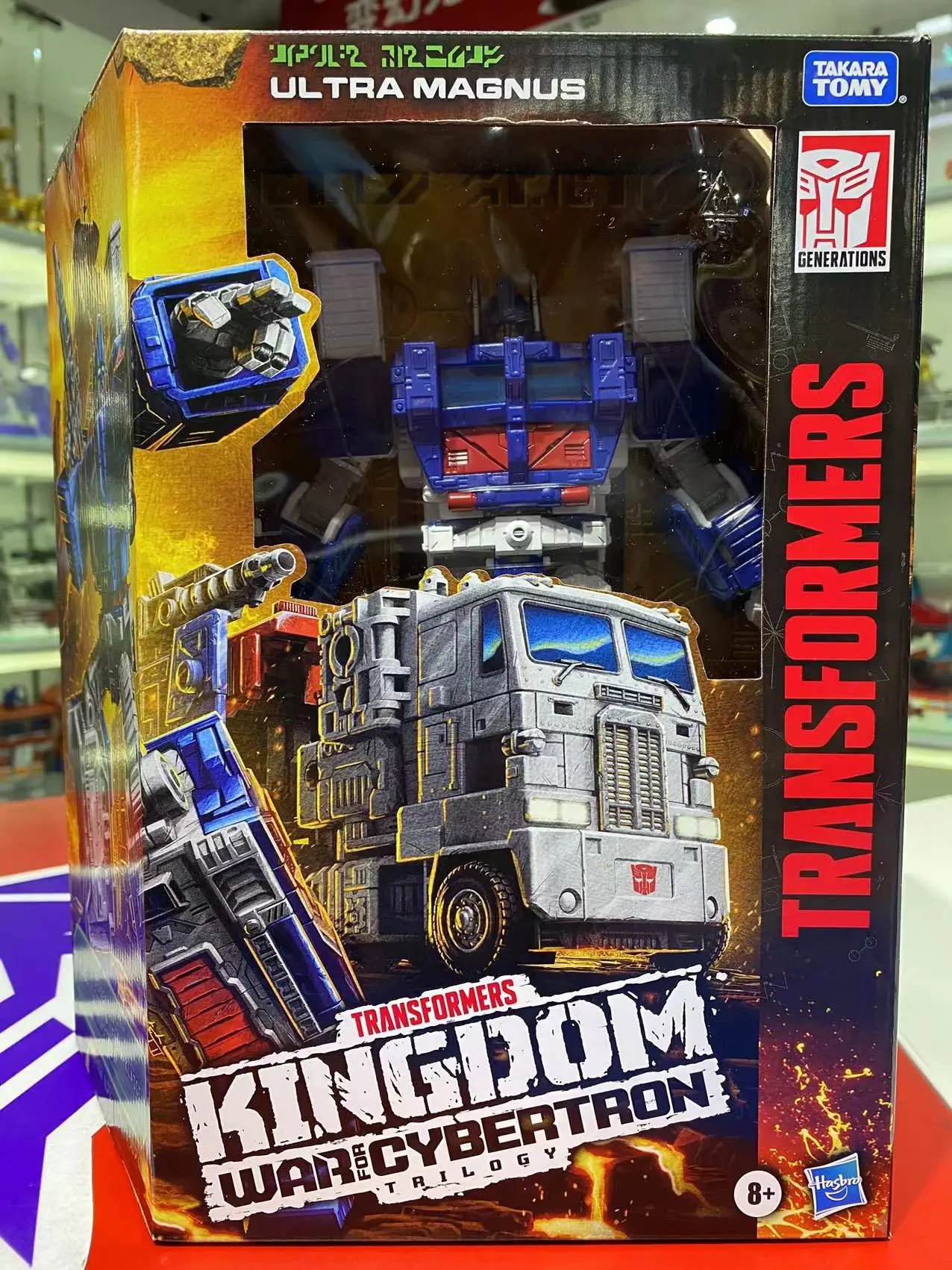 Nowość w magazynie Takara Tomy Transformers G Kingdom WFC-K20 Transformator Robot Model zabawkowy Hobby Kolekcja Chłopcy Prezent świąteczny