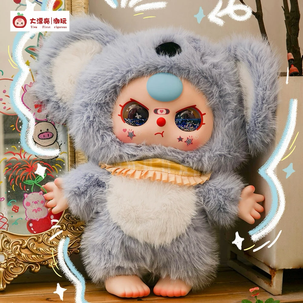 الأصلي 70 سنتيمتر Babythree 1000% الجيل الثاني أفخم دمية العصرية صندوق أعمى جميلة الفينيل الوجه لينة ألعاب من نسيج مخملي 2.0 طفل ثلاثة V2