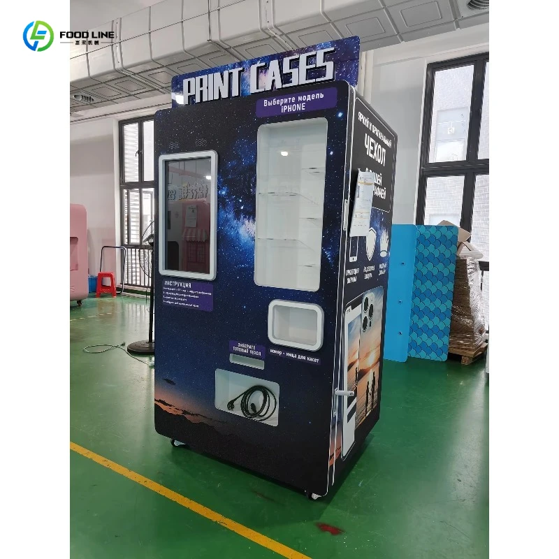 2026 New Phone case DIY Printer Vending Automatic Intelligent Equipment for Community Store Customized