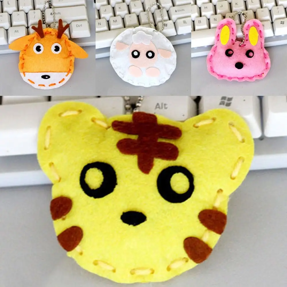 سلسلة مفاتيح كرتونية إبداعية غير منسوجة ، قلادة حيوانات يدوية الصنع لطيفة ، هدية زينة معلقة ، حقيبة مدرسية