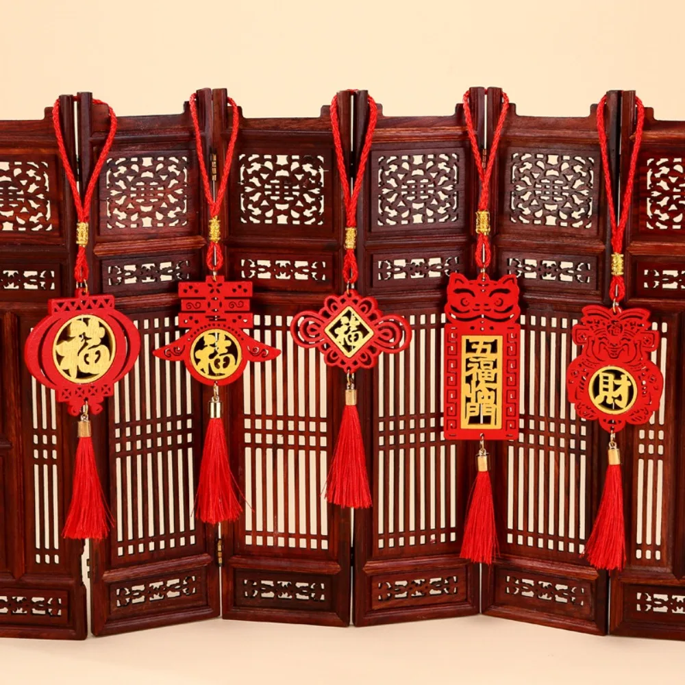 

Wood Spring Festival Bonsai Pendant Laser Engraved Red Lunar New Year Hanging Ornament Blessing Word Hollow Car Pendant Door