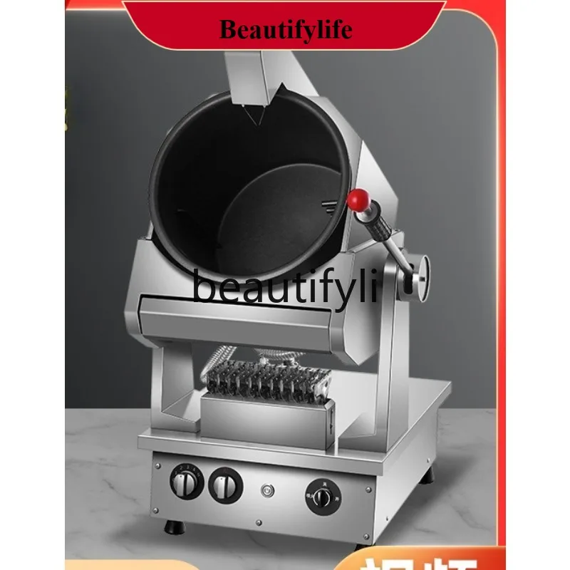 AB02 Commercial Stir-Fry Machine for Fast Food Takeout Shops, Special for Stir-Frying Rice, Noodles, and Pasta in Canteens