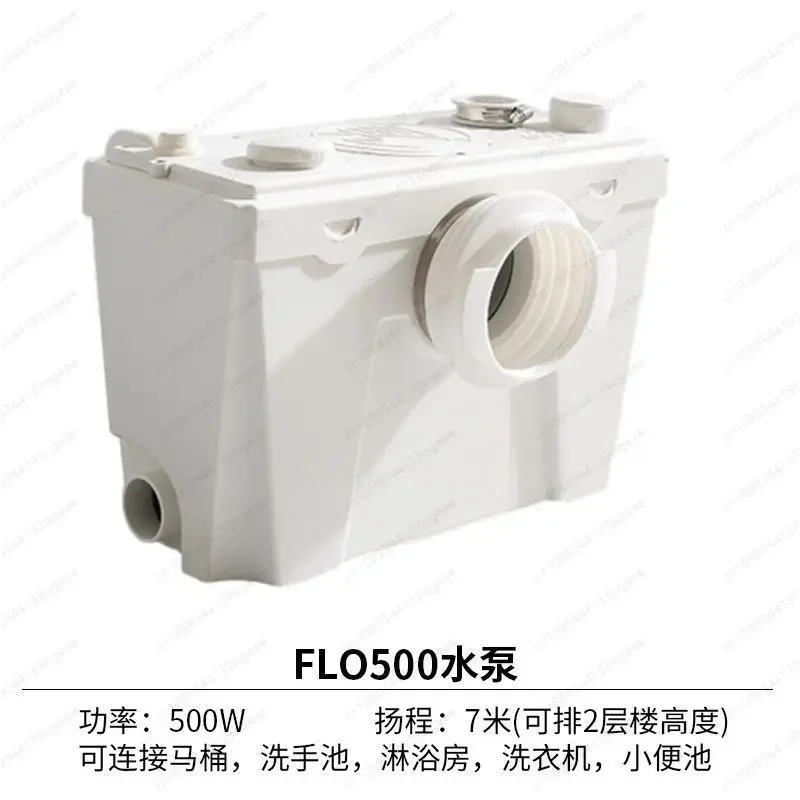 

Sewage lift pump household basement kitchen villa bathroom integrated sewage pump electric crushing toilet