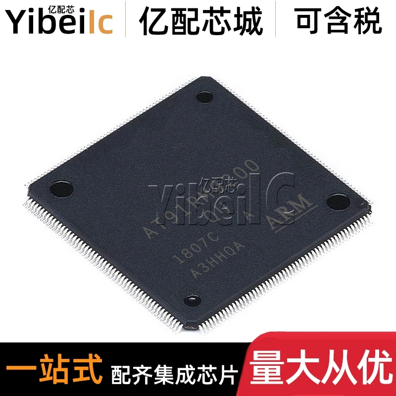 AT91RM9200-QU-002 PQFP-208128K