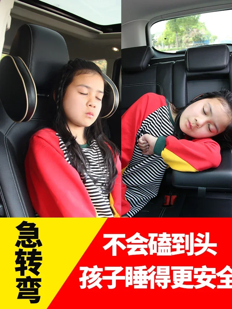 Car headrests, neck protectors, pair of seat lumbar support sets, memory cotton, U-shaped neck pillows for children's cars