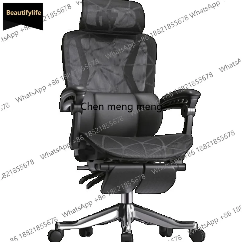 B567 Ergonomic Desi… - image