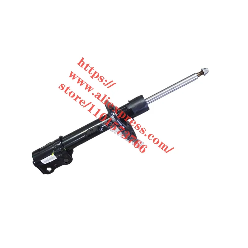 Front Shock Absorber Assembly for BYD SONG PLUS