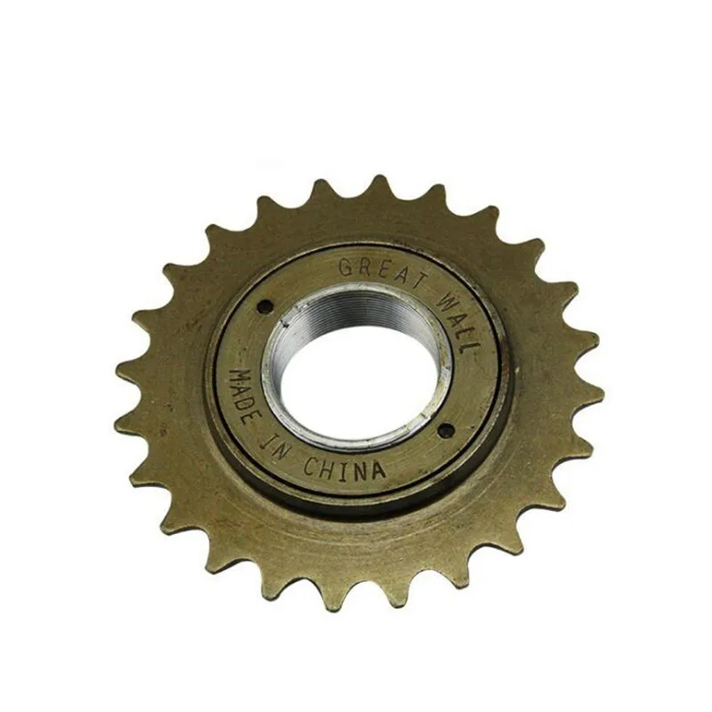 Q879 High-quality Self-propelled Tricycle 24 Teeth Flywheel 24 T Single Speed Flywheel Bike Flywheel Accessories