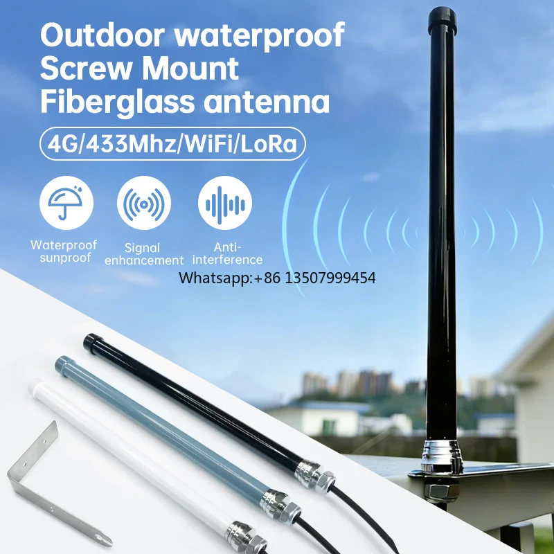 Omnidirectional 4G Cellular Antenna 698-2700MHz Screw Mount Bracket Fixed Multi Color Outdoor 4G LTE Fiberglass Antenna