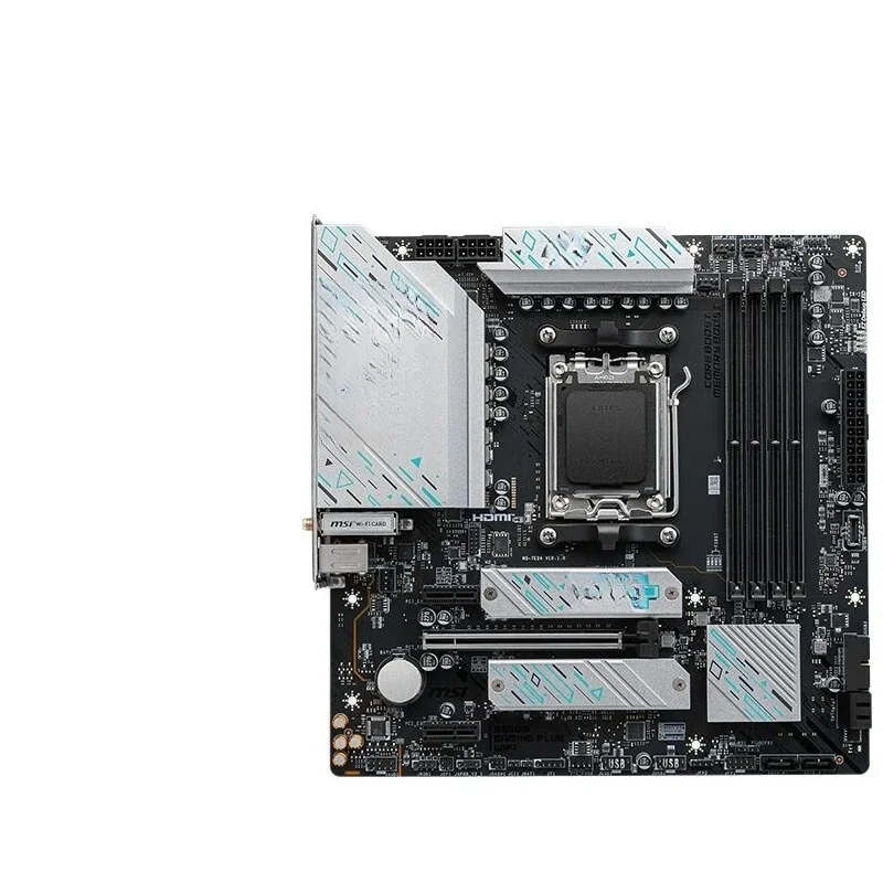 Applicable To B650M… - image