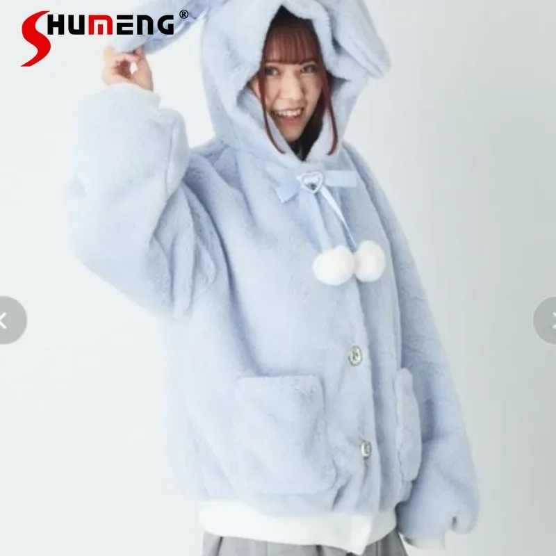 

2023 Winter New Japanese Rojita Cute Sweet Solid Color Long Sleeved Single-Breasted Rabbit Ears Jacket Woolen Coat Women Clothes